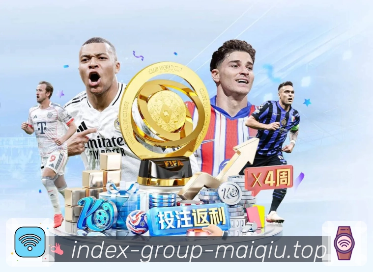 体育资讯聚合与世界杯赛程图片