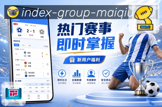 使命与愿景：把“体验”做成竞争力
